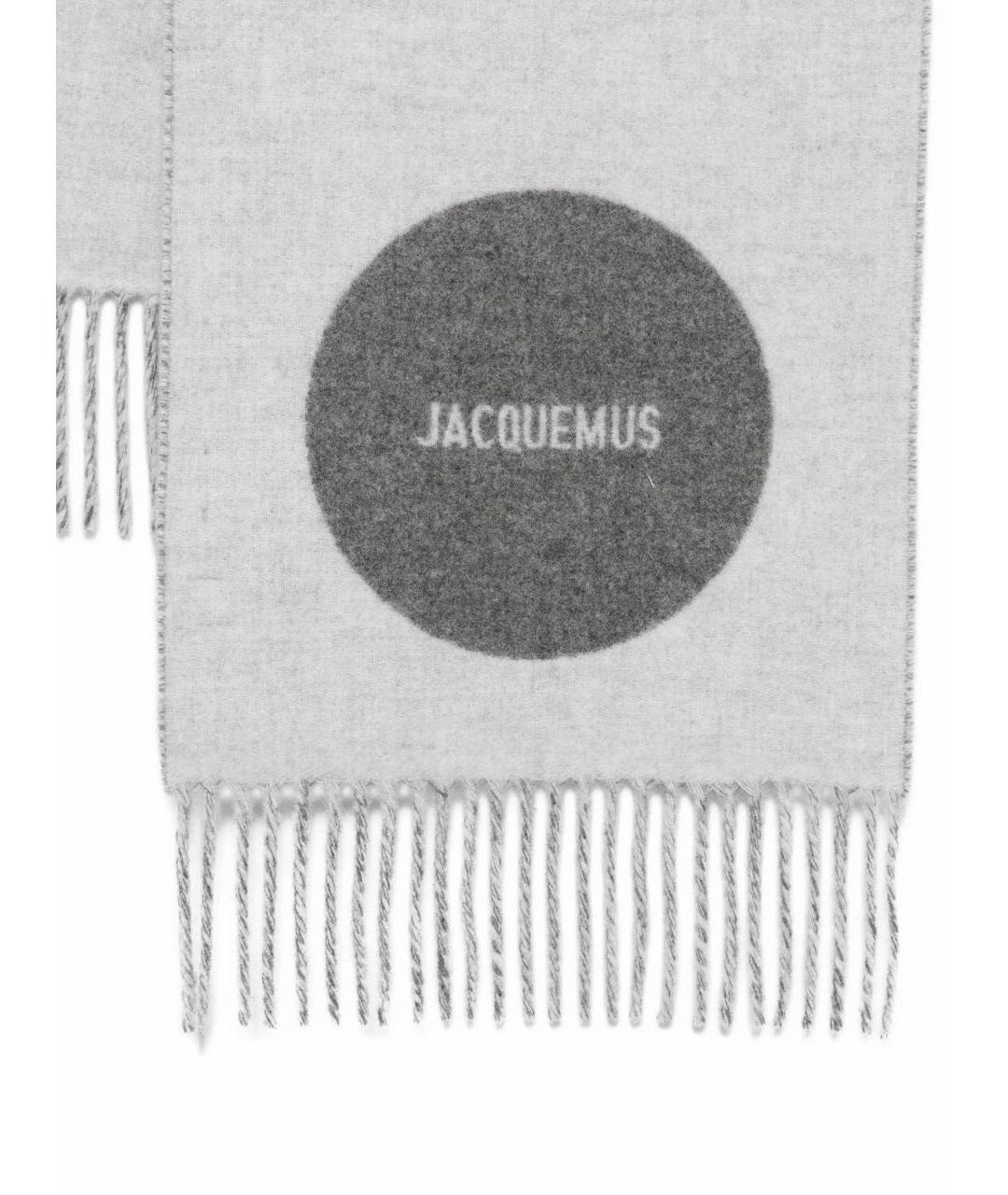 JACQUEMUS Серый шерстяной шарф, фото 3