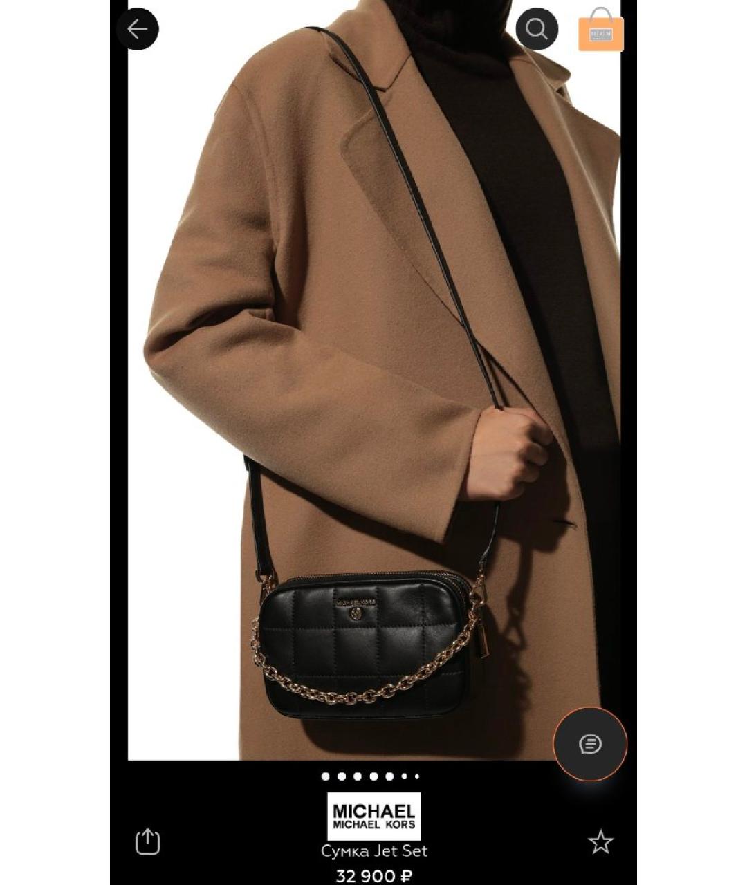 MICHAEL KORS Черная кожаная сумка через плечо, фото 2