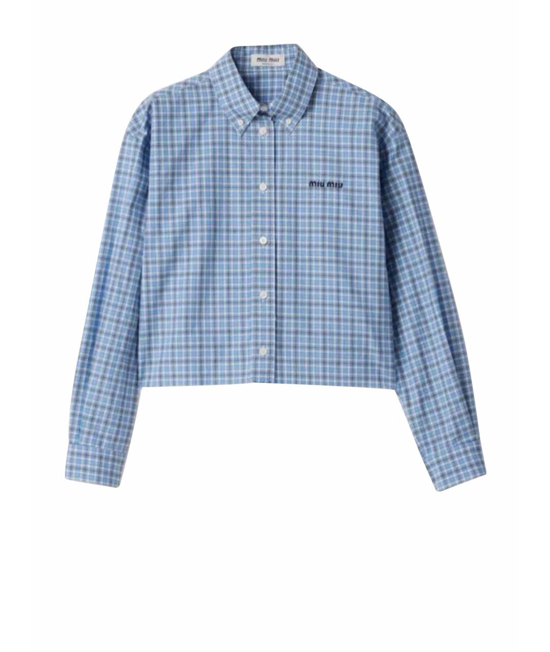 MIU MIU Синяя рубашка, фото 1