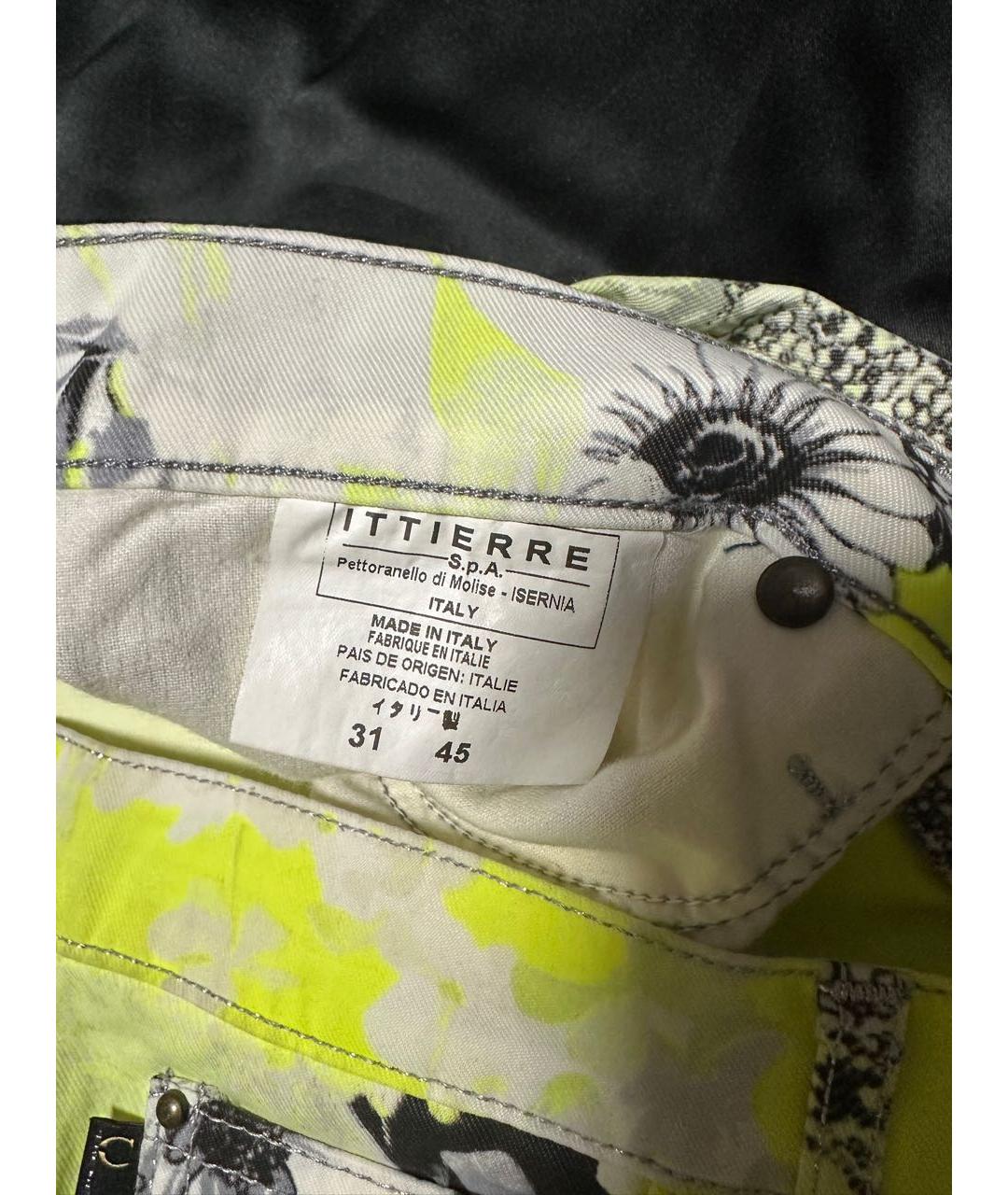 JUST CAVALLI Желтые полиамидовые брюки широкие, фото 5