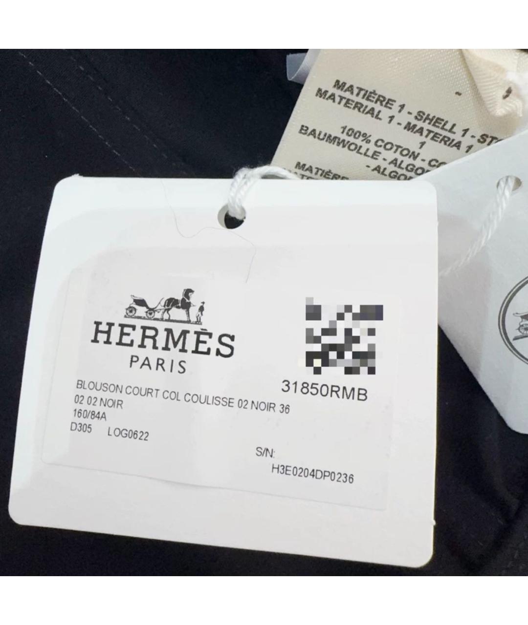 HERMES Черная куртка, фото 8