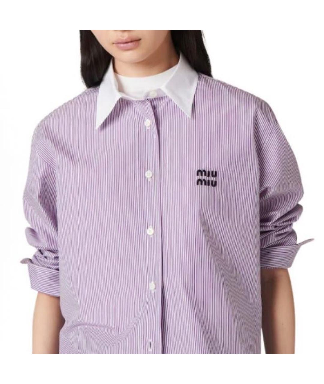 MIU MIU Фиолетовая рубашка, фото 2