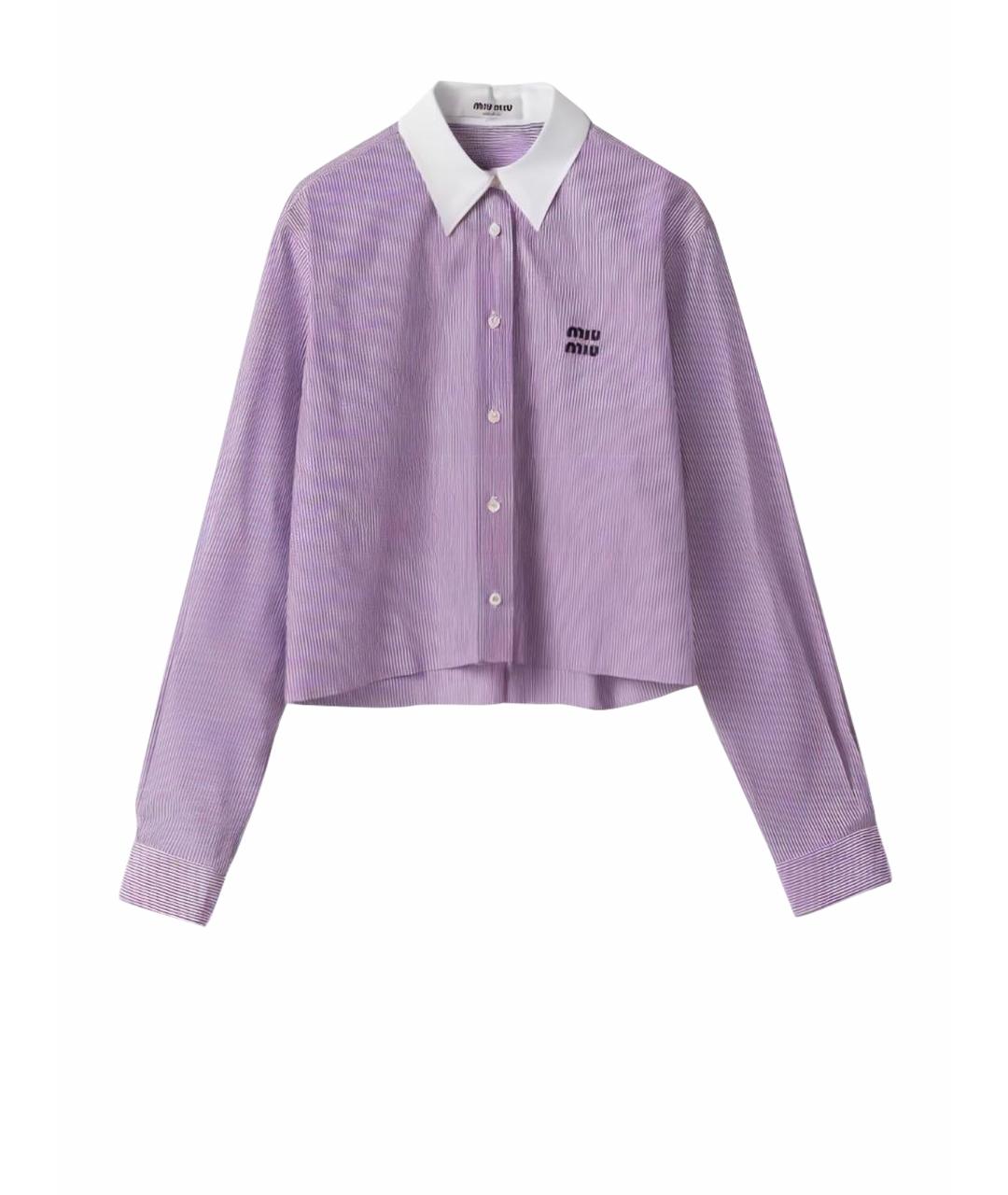 MIU MIU Фиолетовая рубашка, фото 1