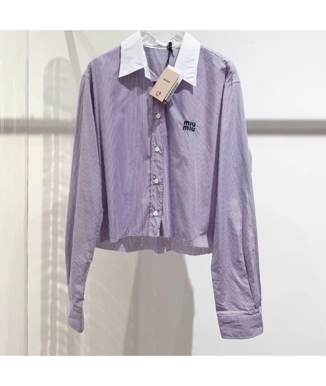 MIU MIU Фиолетовая рубашка, фото 4