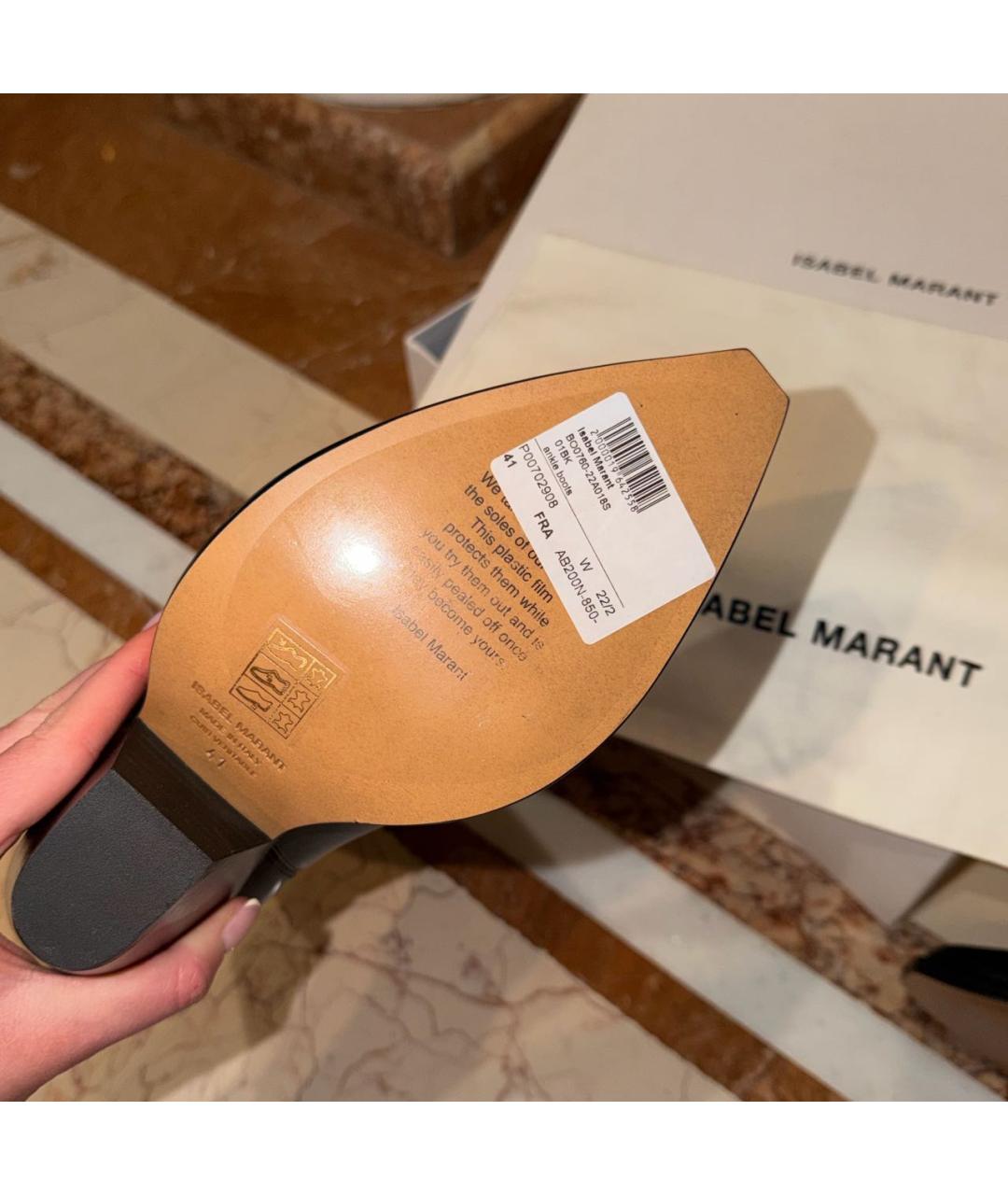 ISABEL MARANT Черные кожаные полусапоги, фото 6