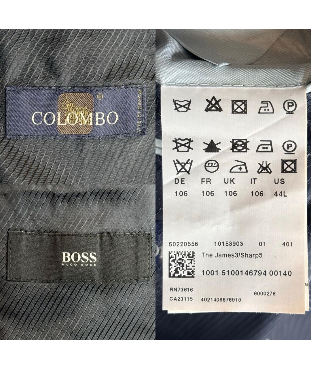 HUGO BOSS Черный классический костюм, фото 8