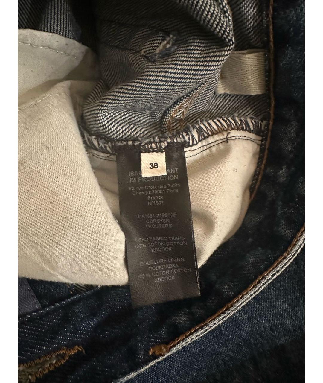 ISABEL MARANT ETOILE Синие хлопковые прямые джинсы, фото 4