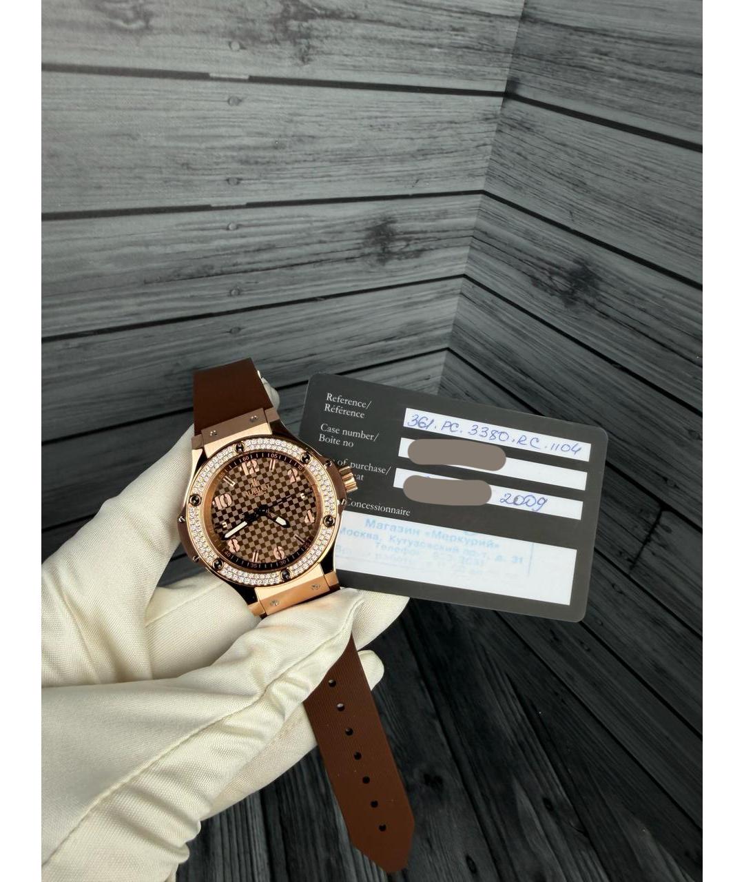 HUBLOT Коричневые часы из розового золота, фото 2