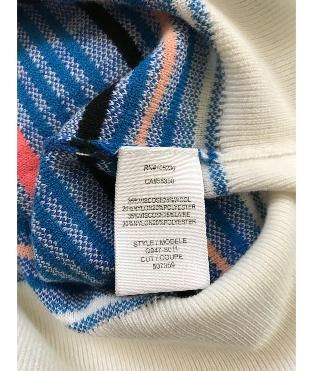 EQUIPMENT Голубой джемпер / свитер, фото 8