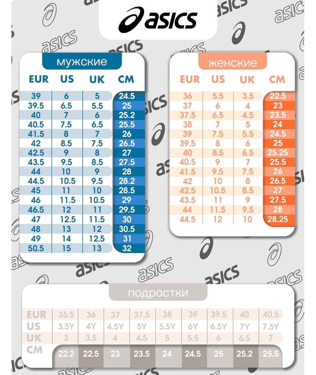 ASICS Черные синтетические низкие кроссовки / кеды, фото 8