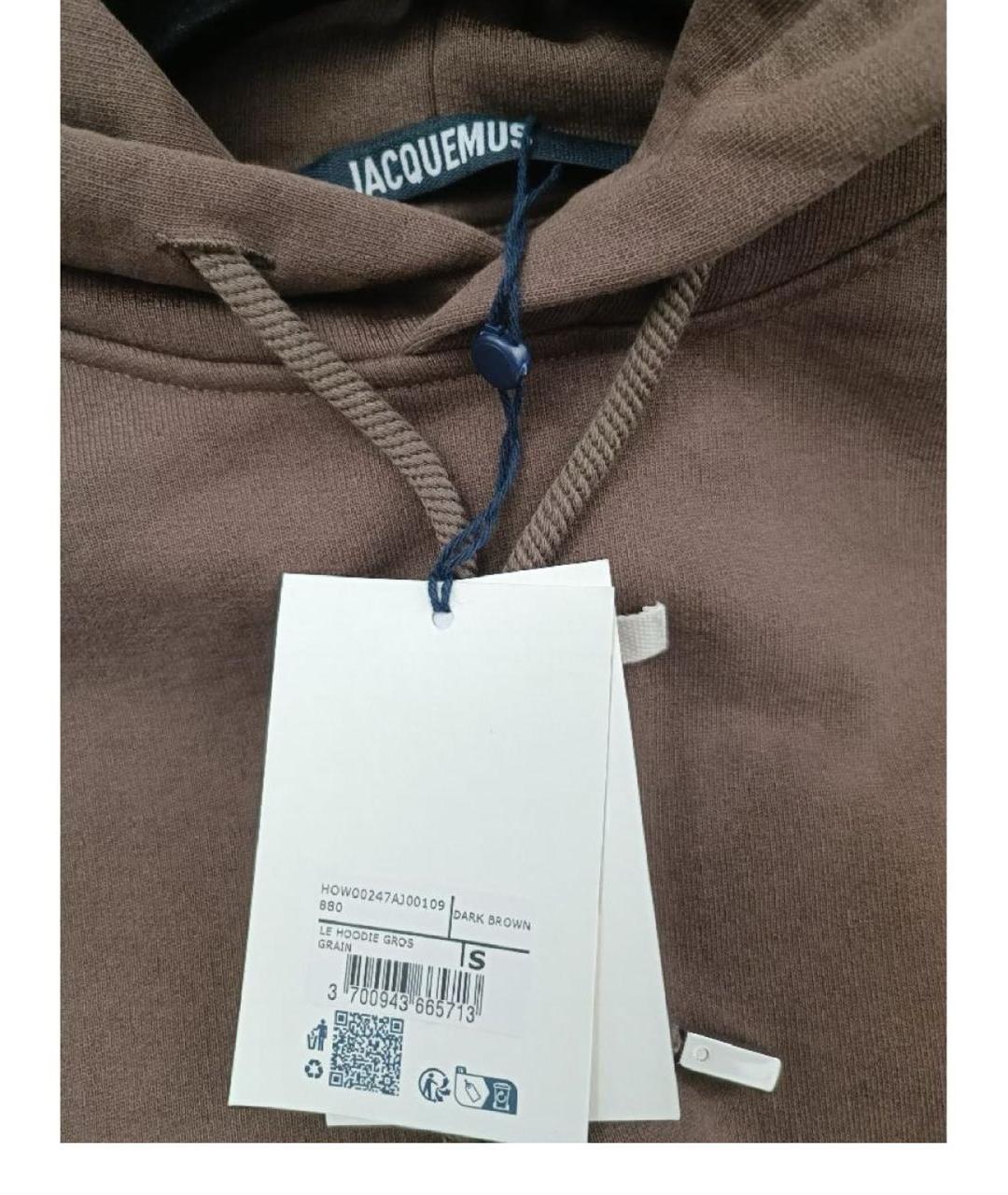 Изображение продукта