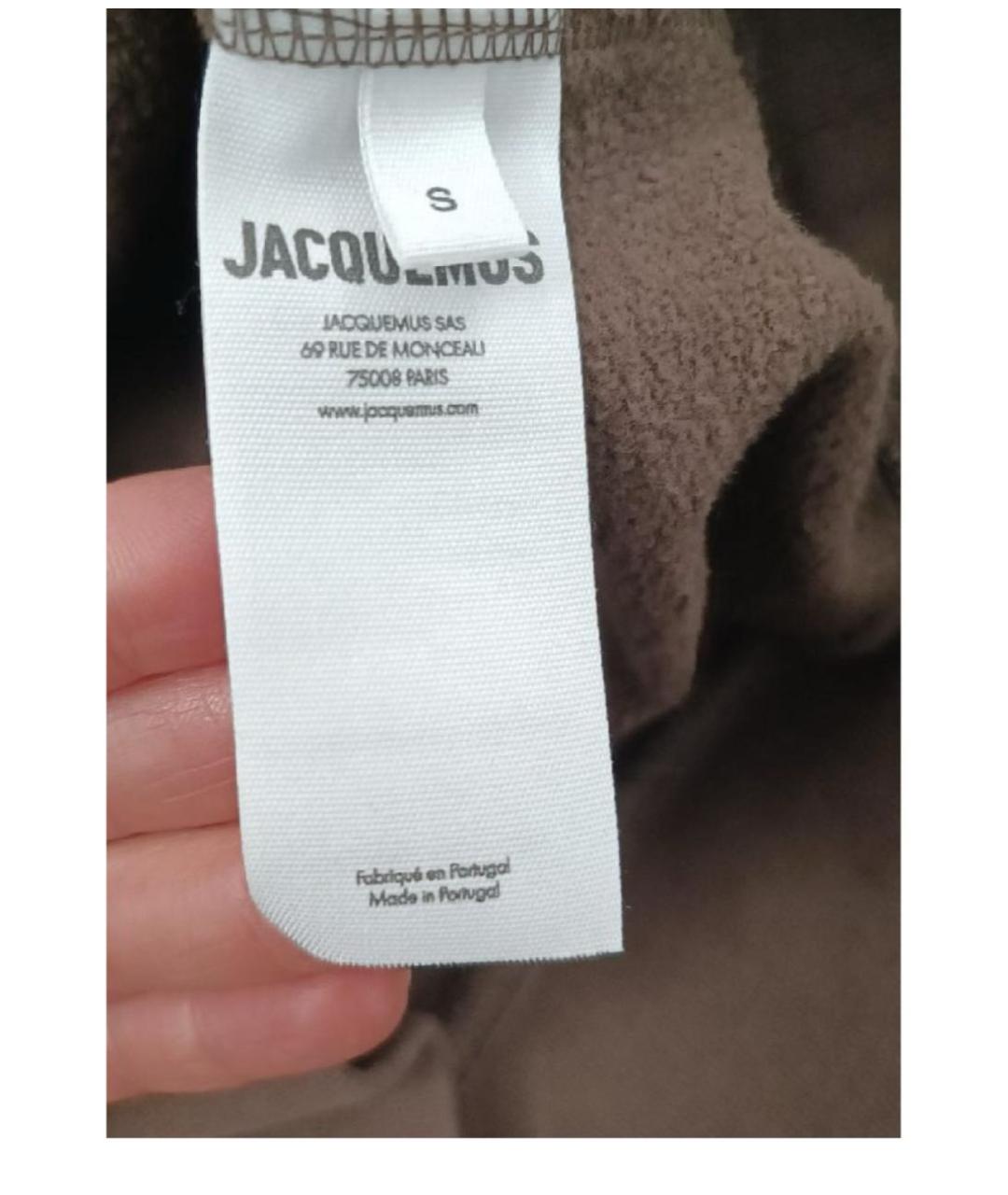 Изображение продукта