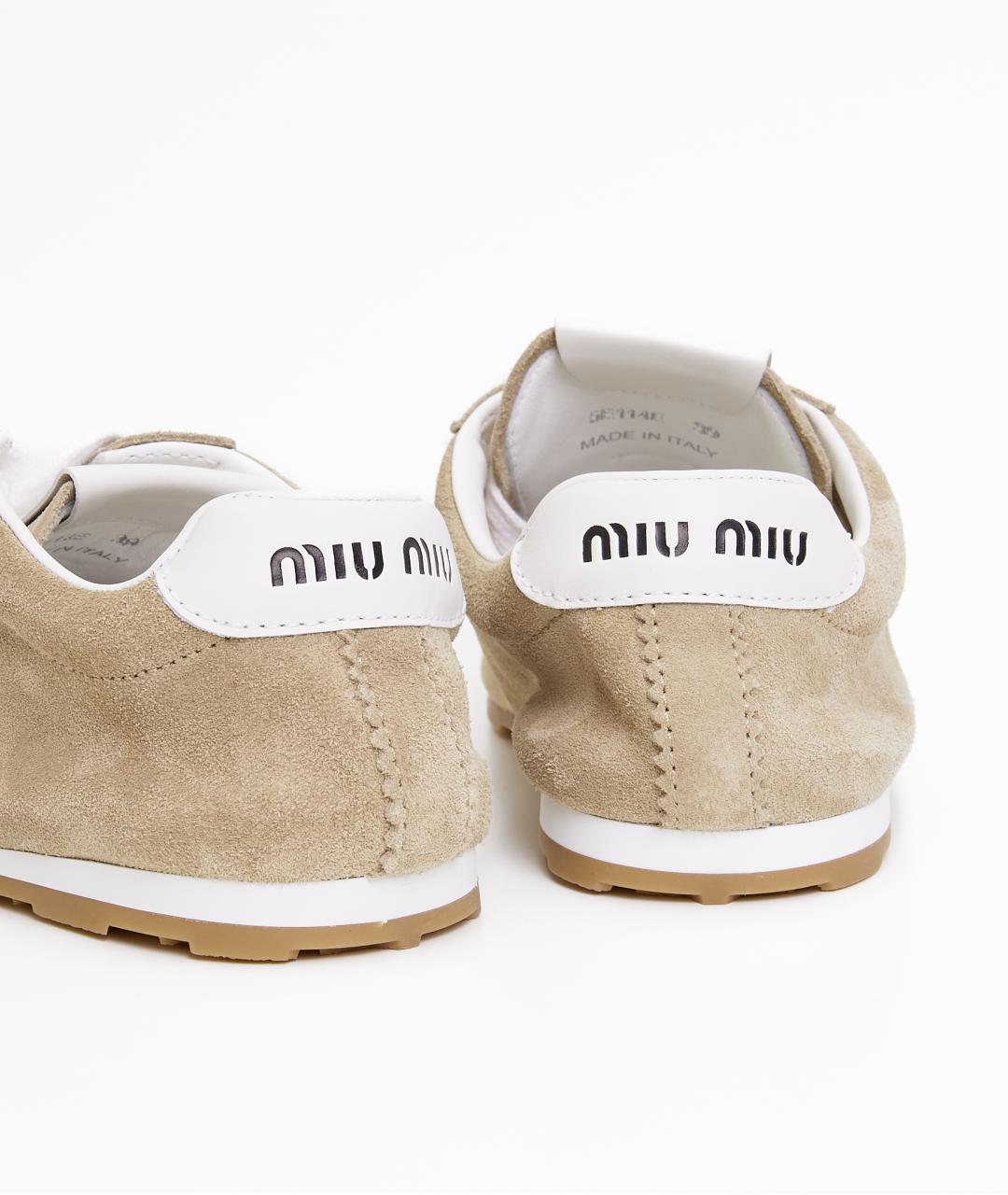 MIU MIU Бежевые замшевые кеды, фото 7