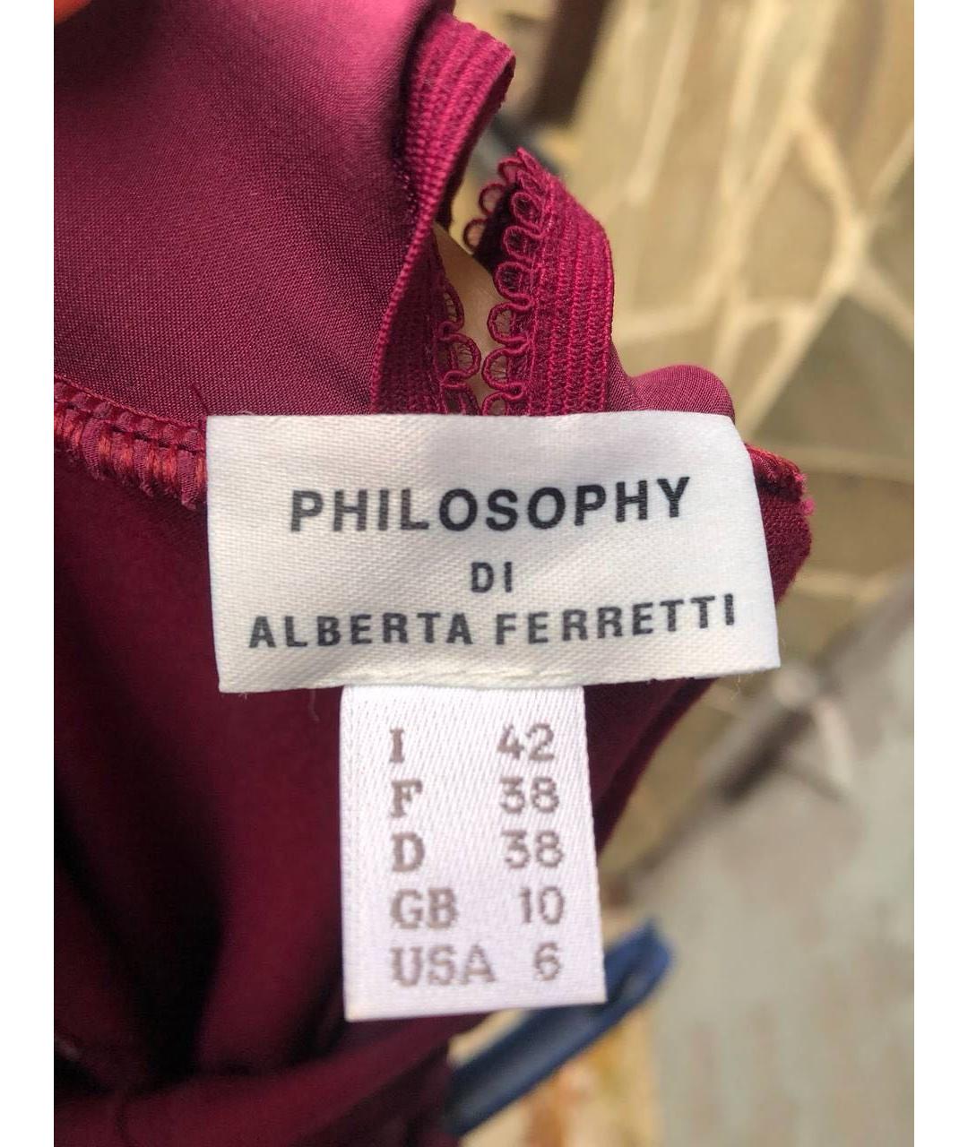 ALBERTA FERRETTI Бордовое повседневное платье, фото 2