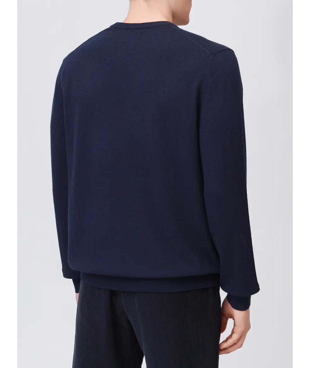 MC2 SAINT BARTH Синий джемпер / свитер, фото 3