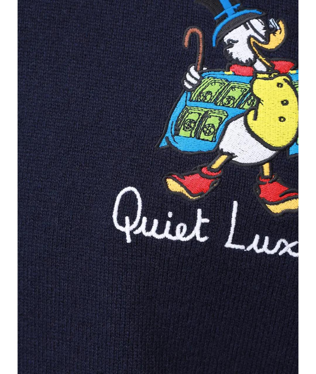 MC2 SAINT BARTH Синий джемпер / свитер, фото 6