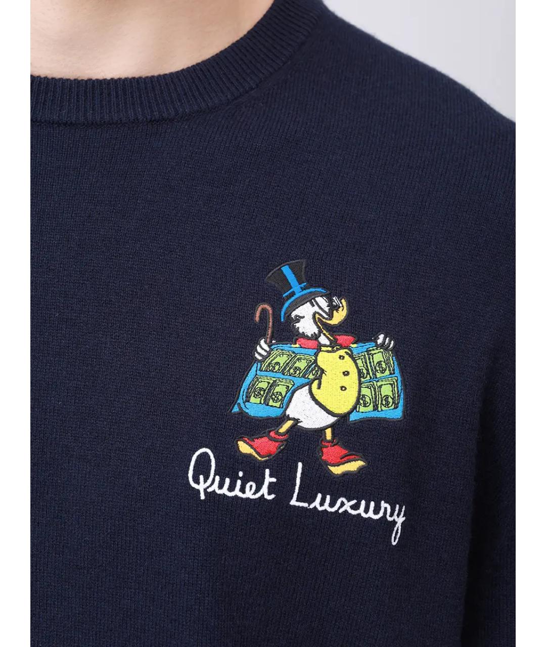 MC2 SAINT BARTH Синий джемпер / свитер, фото 5