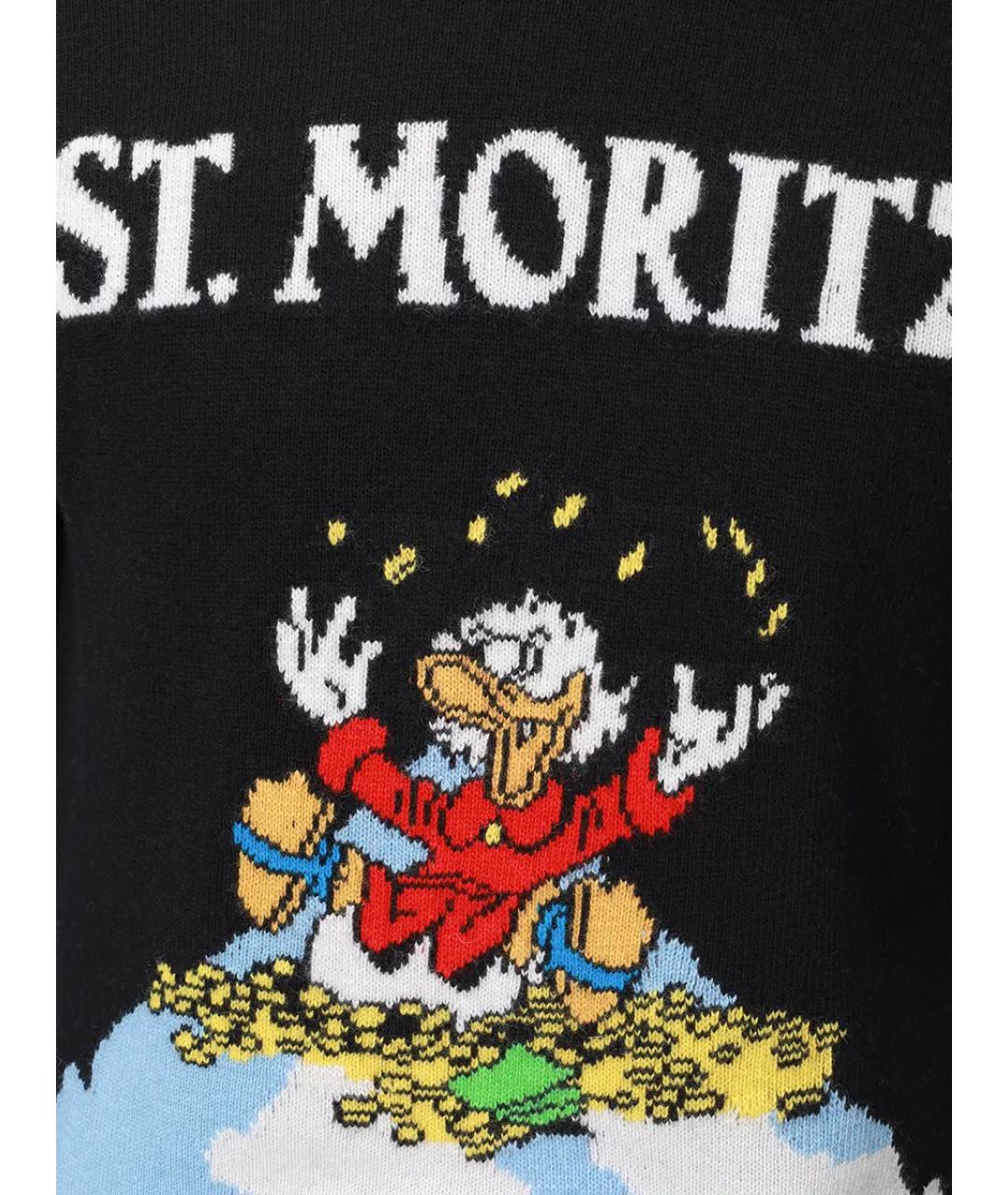 MC2 SAINT BARTH Мульти джемпер / свитер, фото 5