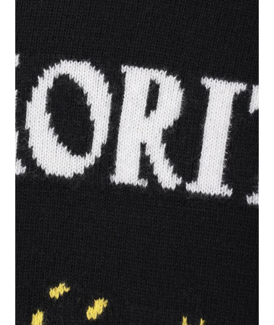 MC2 SAINT BARTH Мульти джемпер / свитер, фото 6