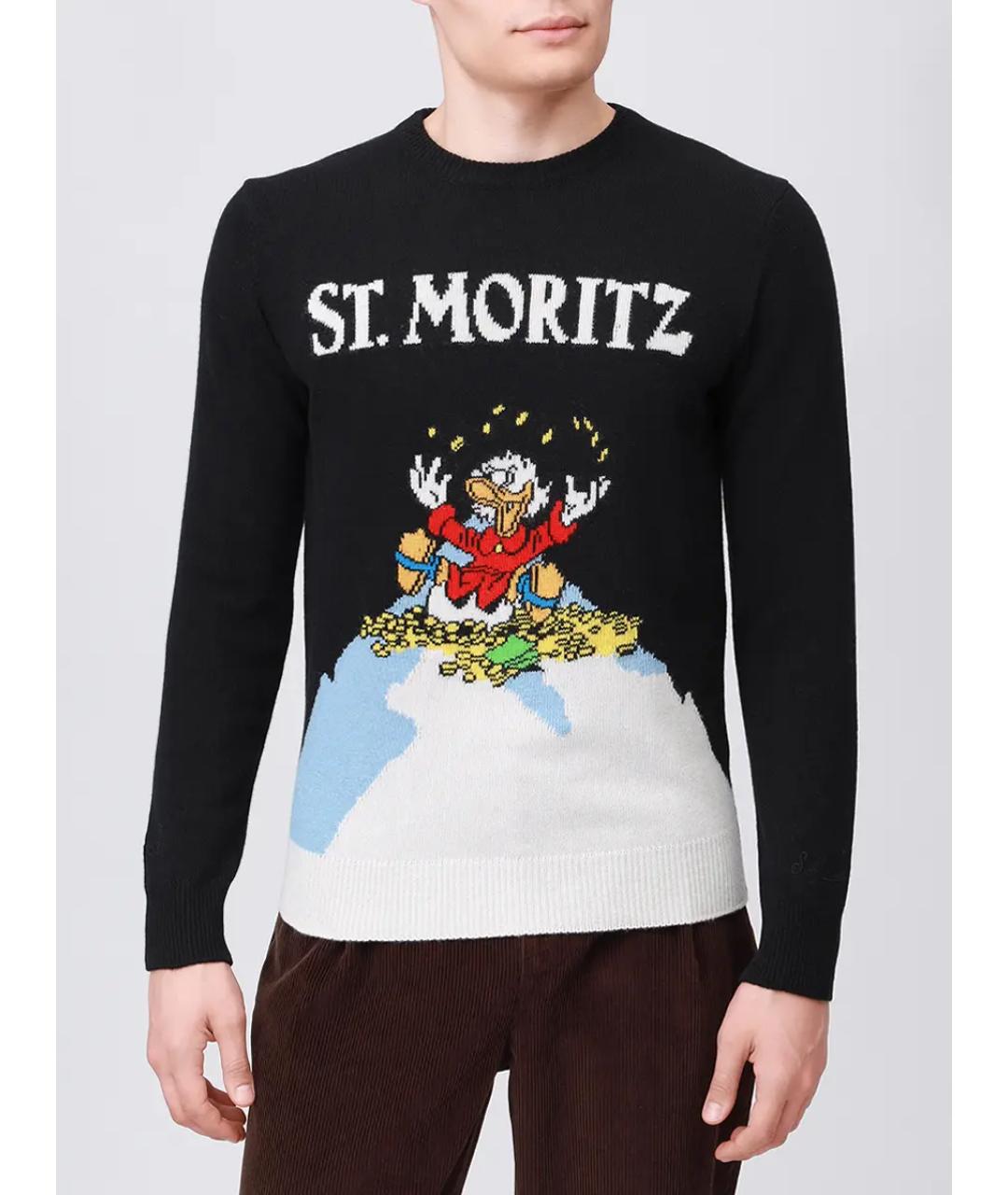 MC2 SAINT BARTH Мульти джемпер / свитер, фото 4