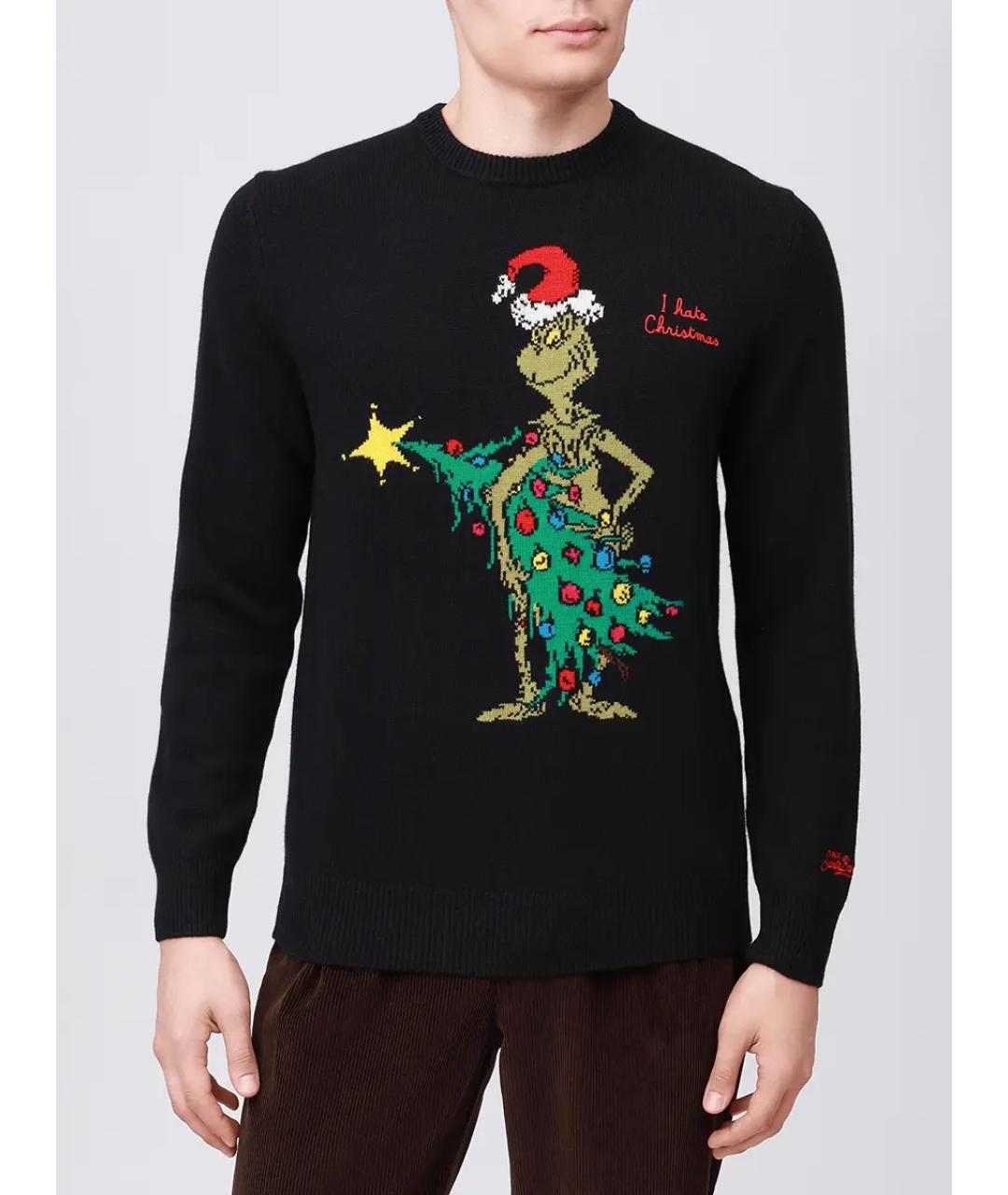 MC2 SAINT BARTH Мульти джемпер / свитер, фото 4