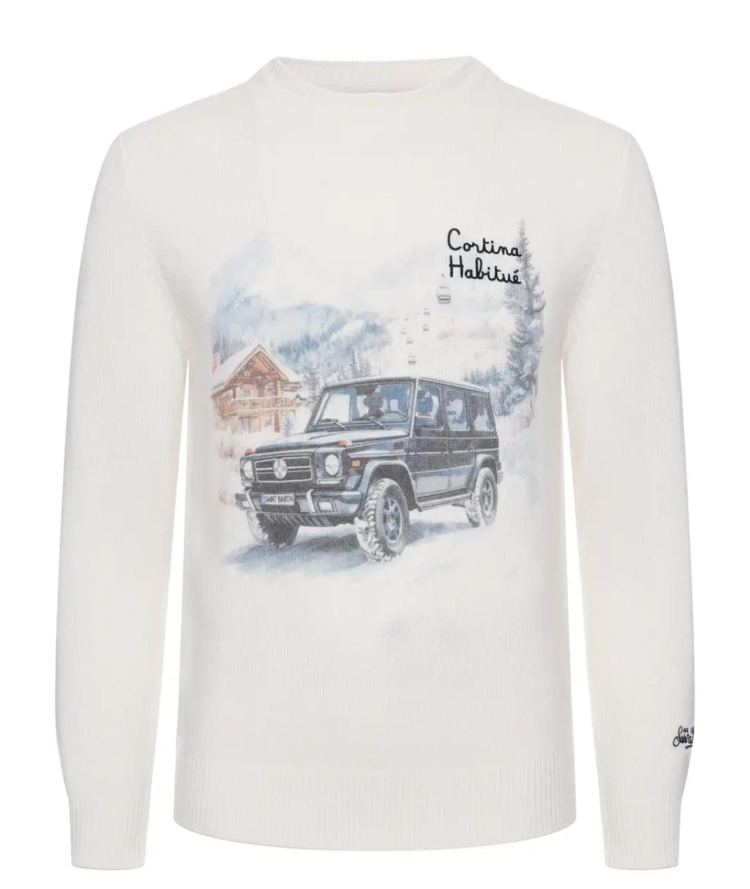 MC2 SAINT BARTH Белый джемпер / свитер, фото 1