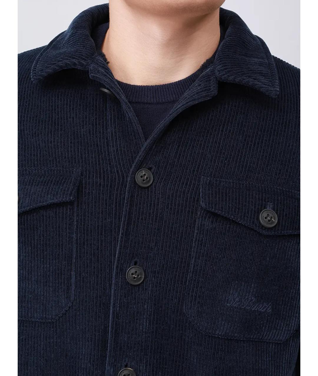 MC2 SAINT BARTH Синяя куртка, фото 5