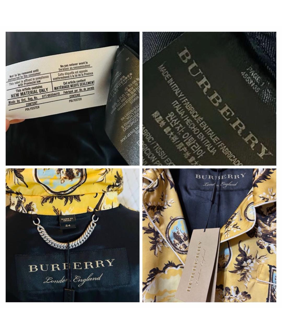 BURBERRY Мульти куртка, фото 7