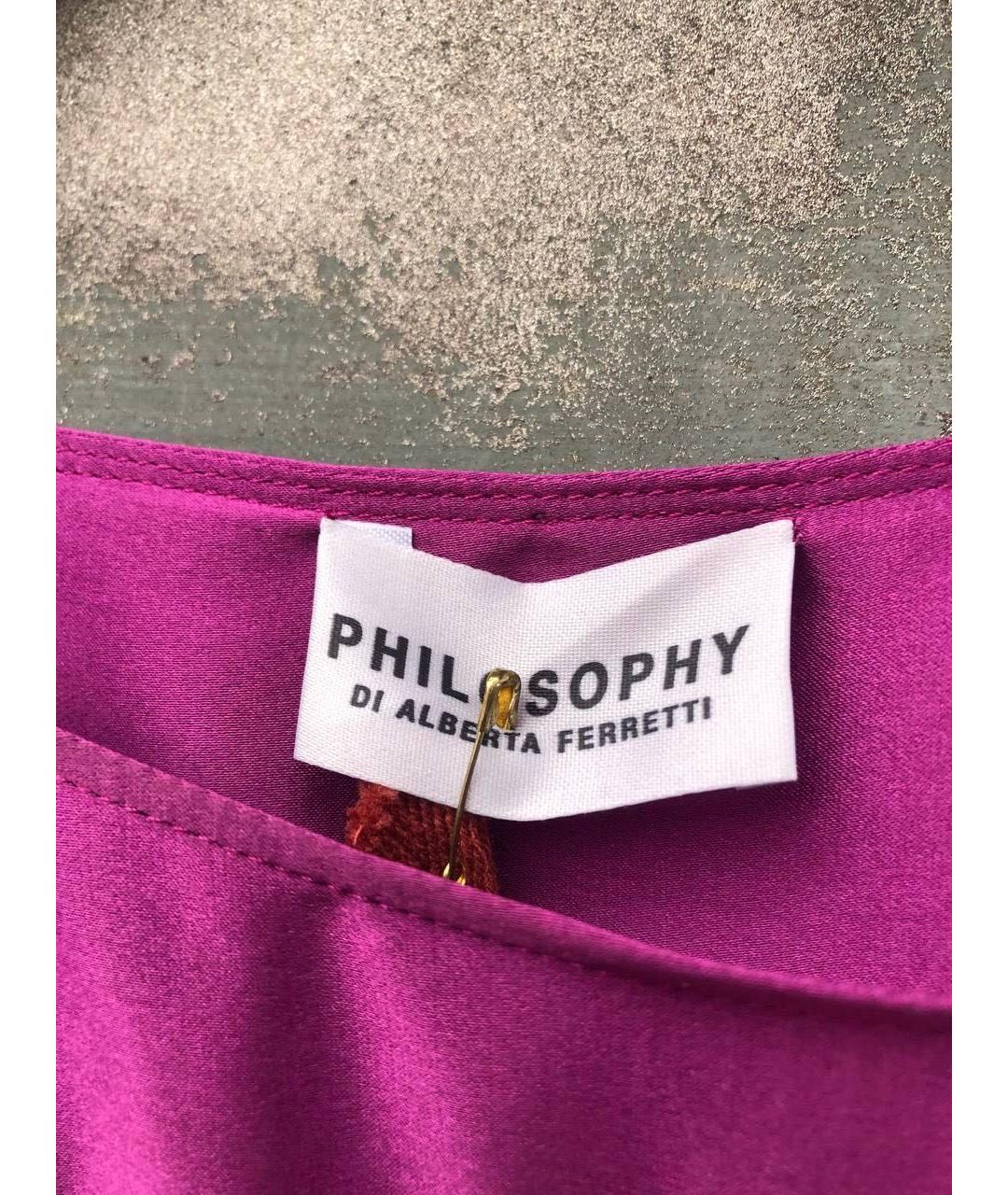 ALBERTA FERRETTI Шелковое повседневное платье, фото 2