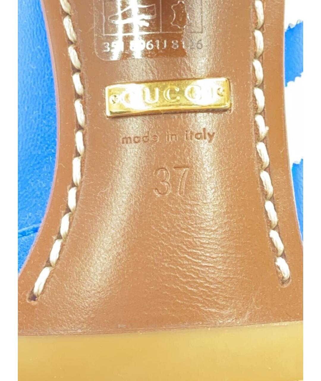 GUCCI Синие кожаные сапоги, фото 5