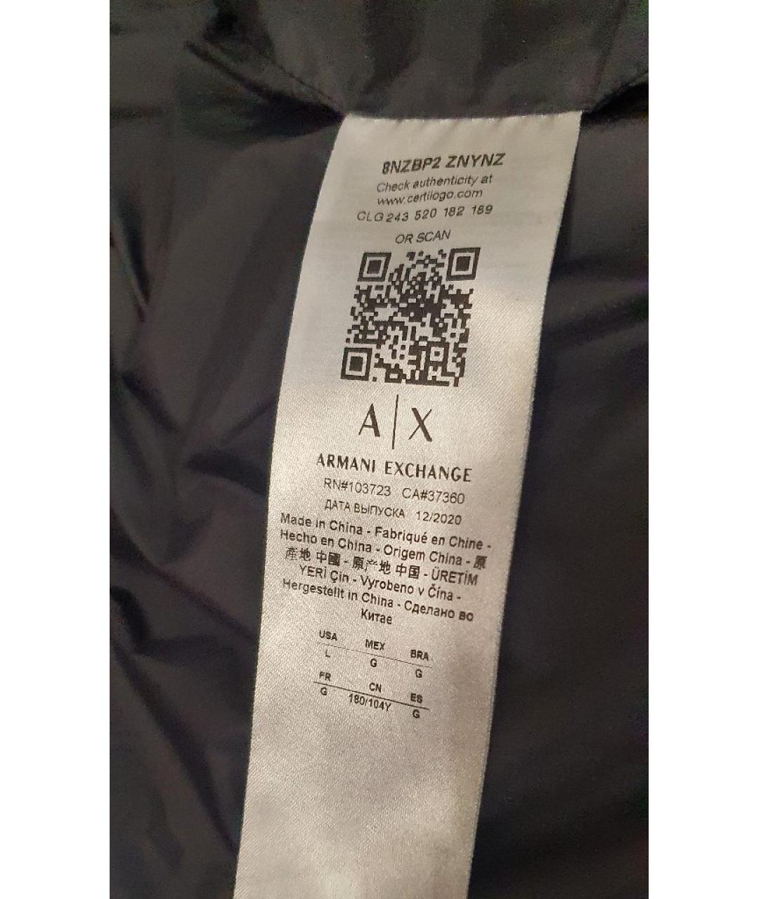 ARMANI EXCHANGE Черный пуховик, фото 6