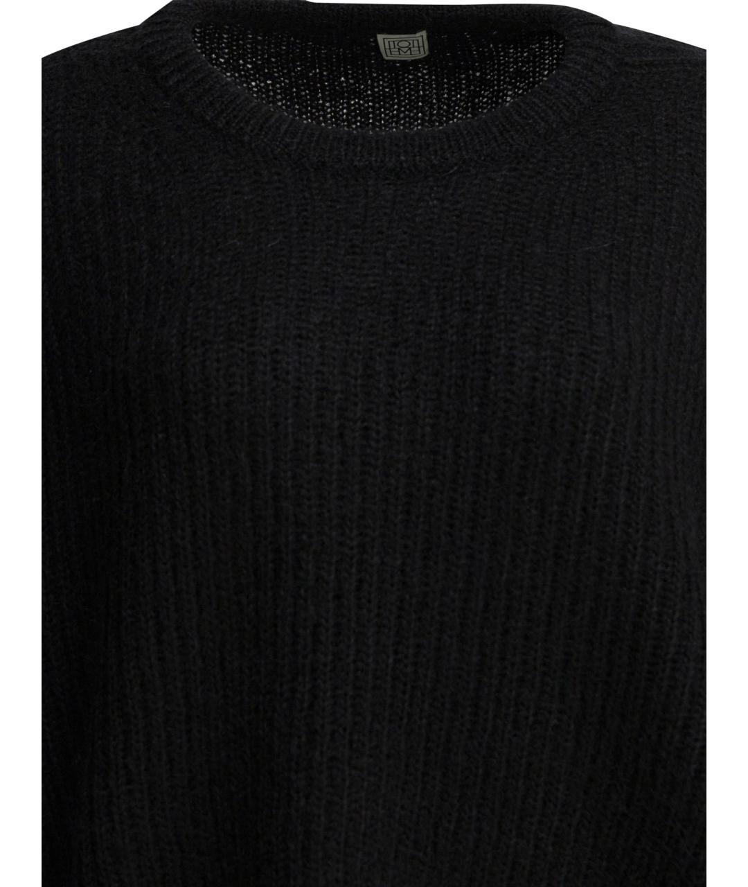 TOTEME Черный шерстяной джемпер / свитер, фото 3