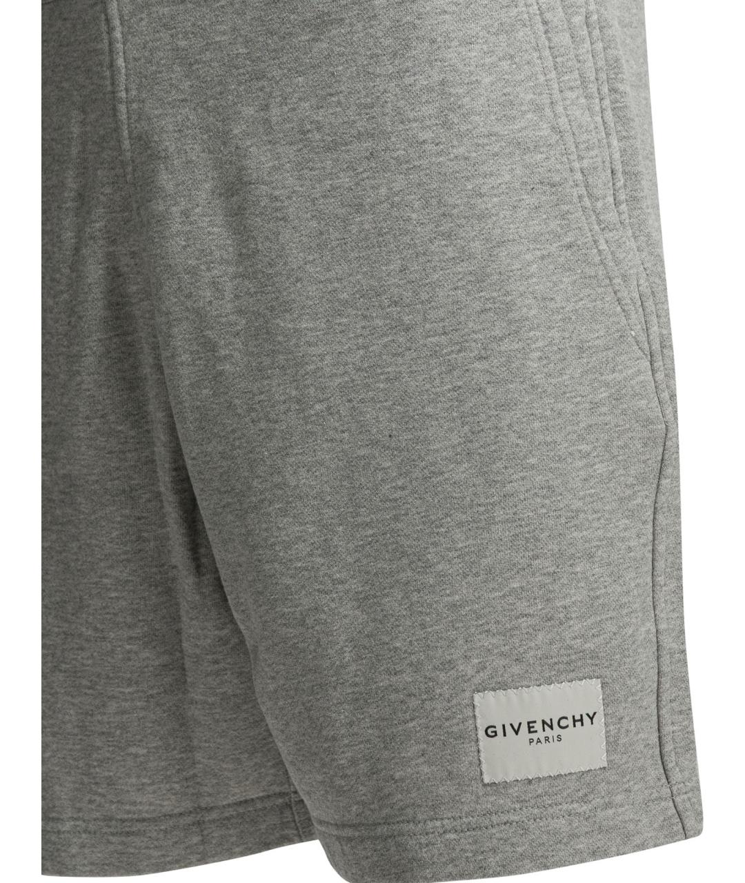 GIVENCHY Серые хлопковые шорты, фото 4