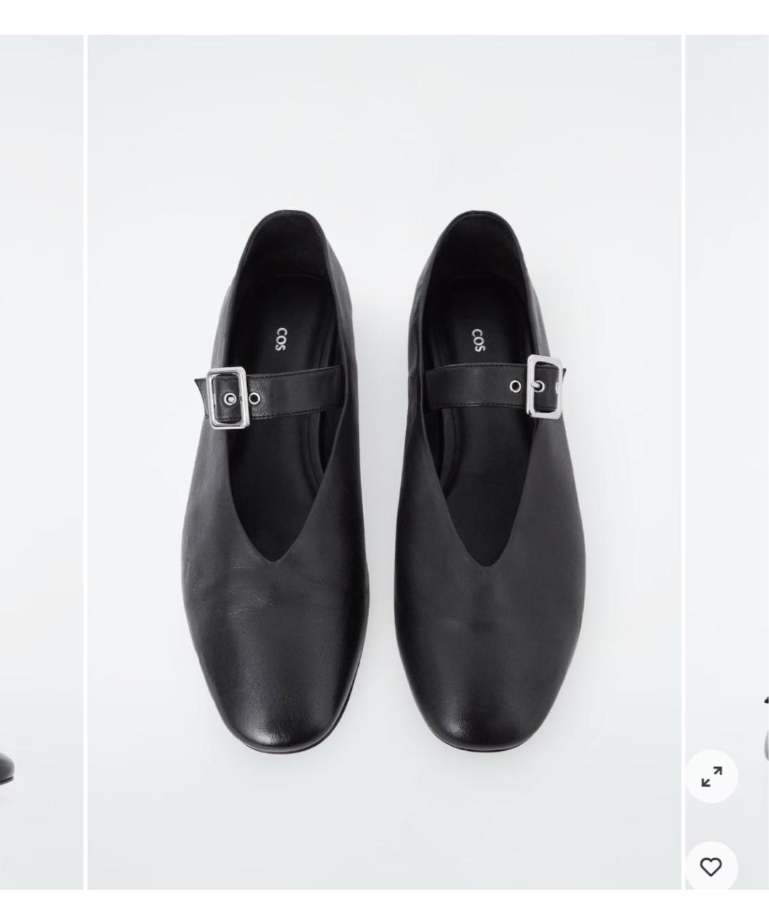 COS Черные кожаные балетки, фото 2