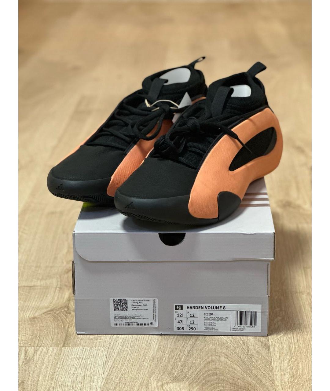 ADIDAS Оранжевое текстильные высокие кроссовки / кеды, фото 2