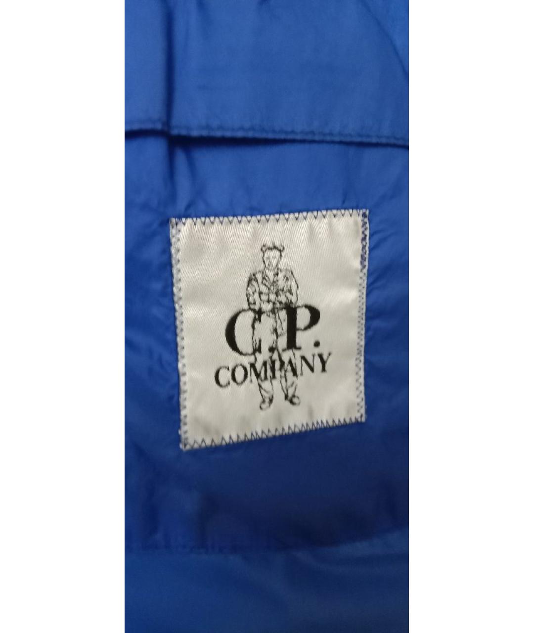 CP COMPANY Синий пуховик, фото 4