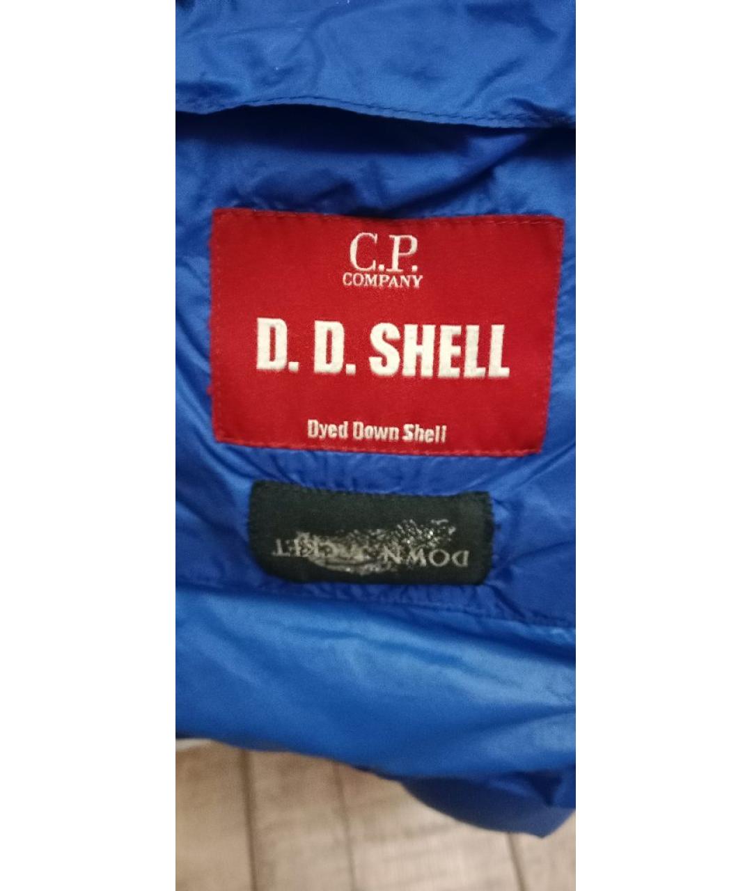 CP COMPANY Синий пуховик, фото 8