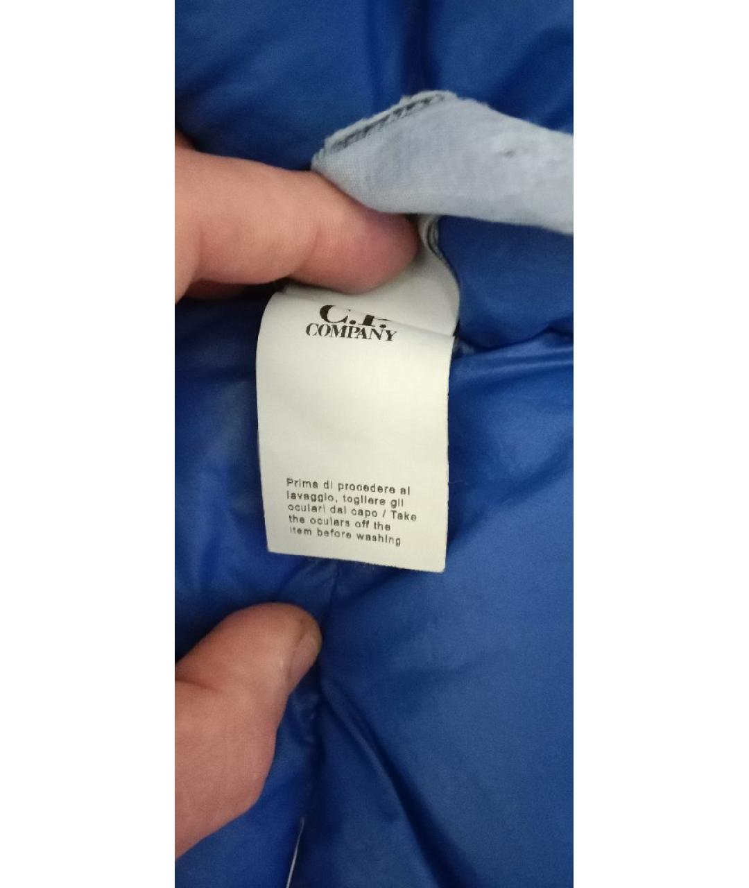 CP COMPANY Синий пуховик, фото 5
