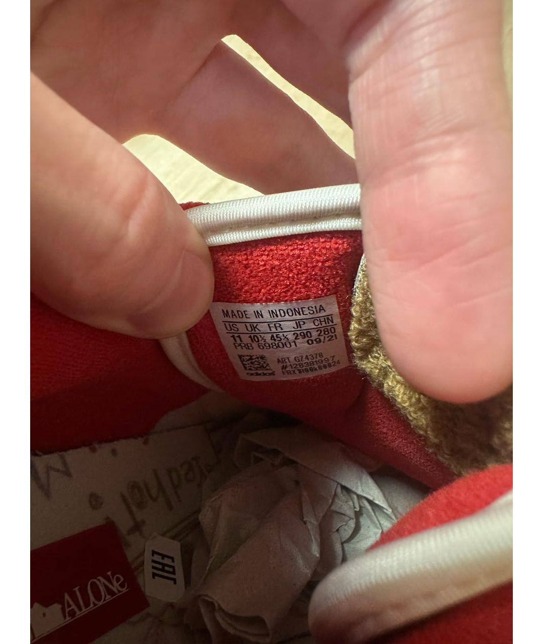 ADIDAS Бежевые кожаные низкие кроссовки / кеды, фото 6