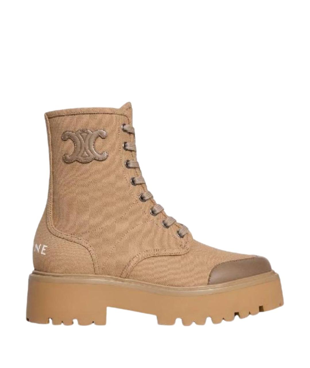 CELINE Бежевые текстильные ботинки, фото 1