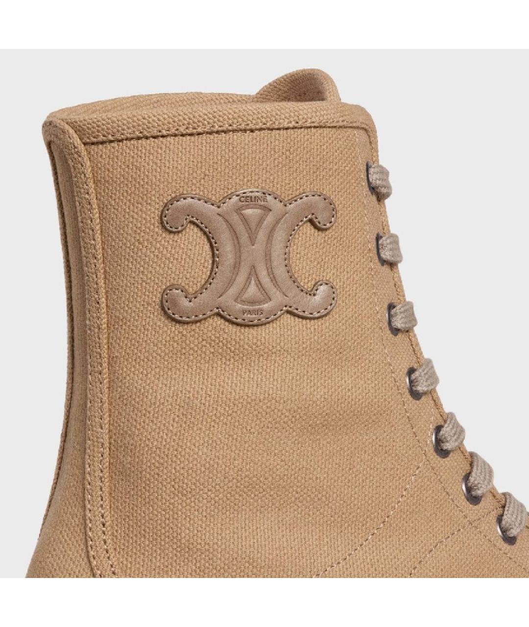 CELINE Бежевые текстильные ботинки, фото 4