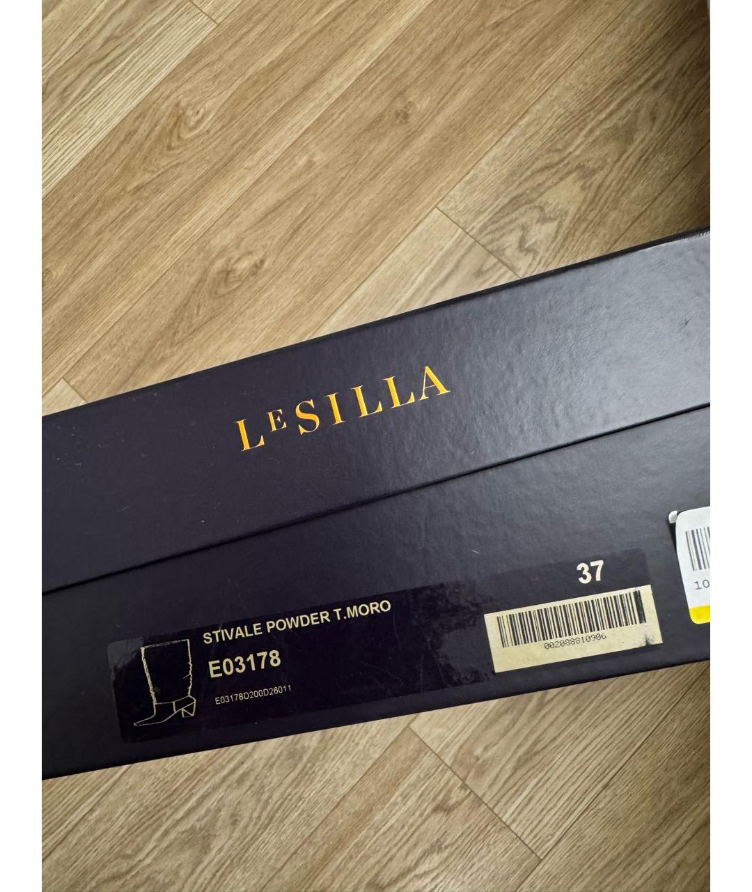 LE SILLA Коричневые замшевые сапоги, фото 3