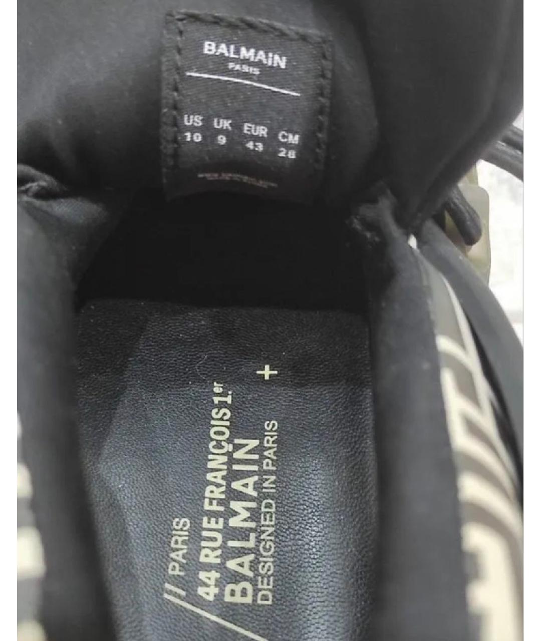 BALMAIN Мульти высокие кроссовки / кеды, фото 3