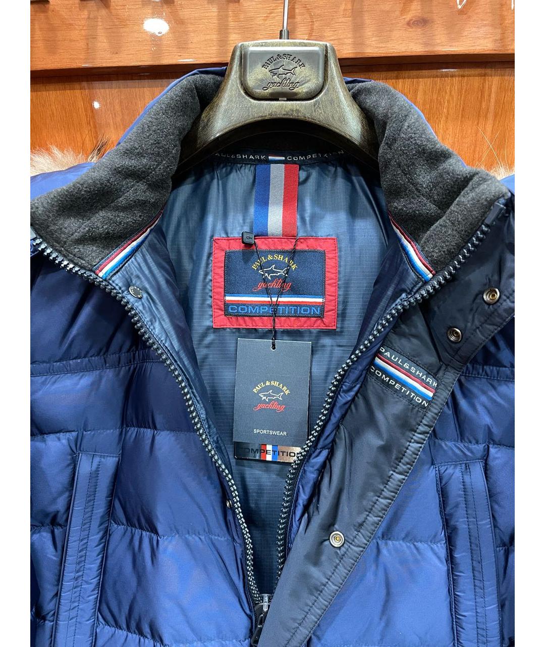 PAUL & SHARK Синий полиамидовый пуховик, фото 3
