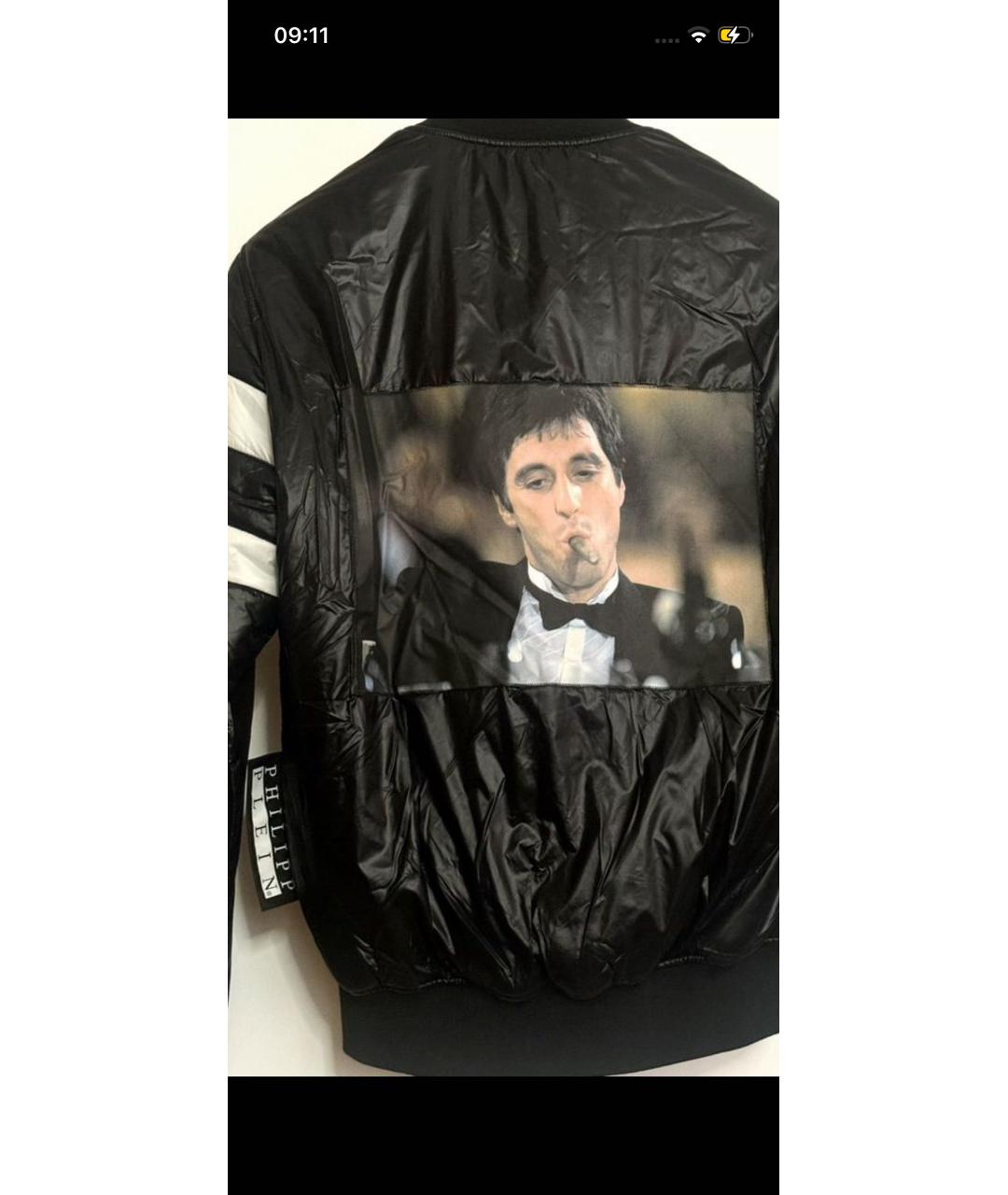 PHILIPP PLEIN Черная полиамидовая куртка, фото 3