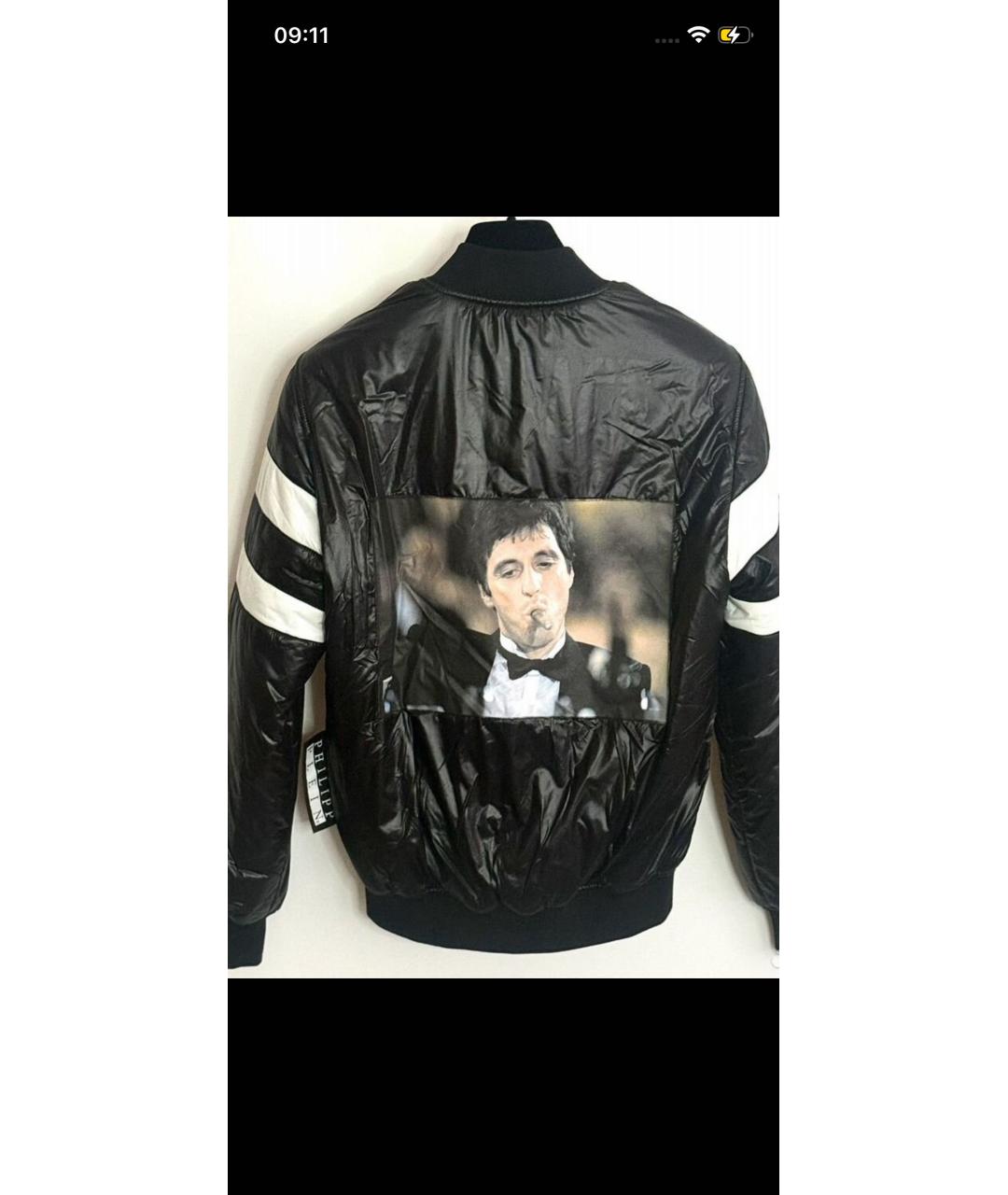 PHILIPP PLEIN Черная полиамидовая куртка, фото 2