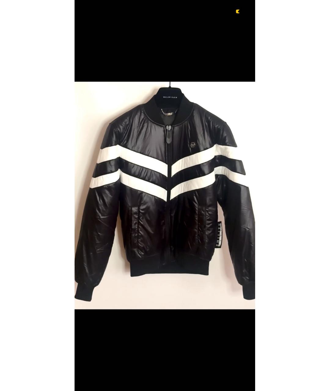 PHILIPP PLEIN Черная полиамидовая куртка, фото 5