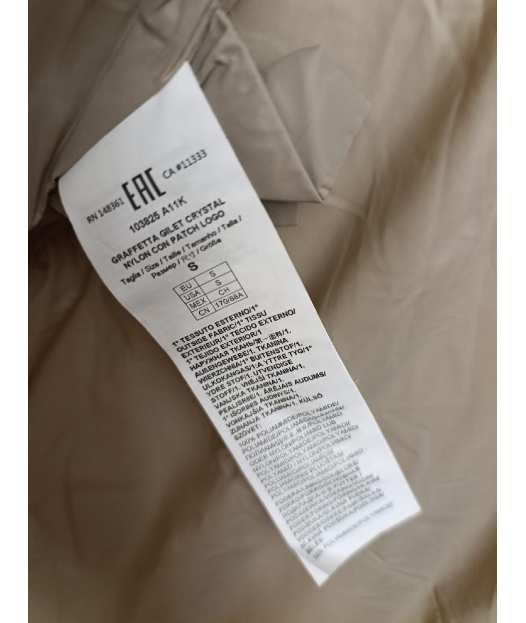 PINKO Бежевый шерстяной шарф, фото 3