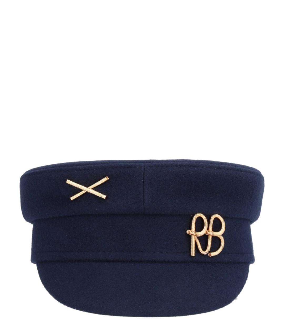 RUSLAN BAGINSKIY Синяя шерстяная шляпа, фото 1