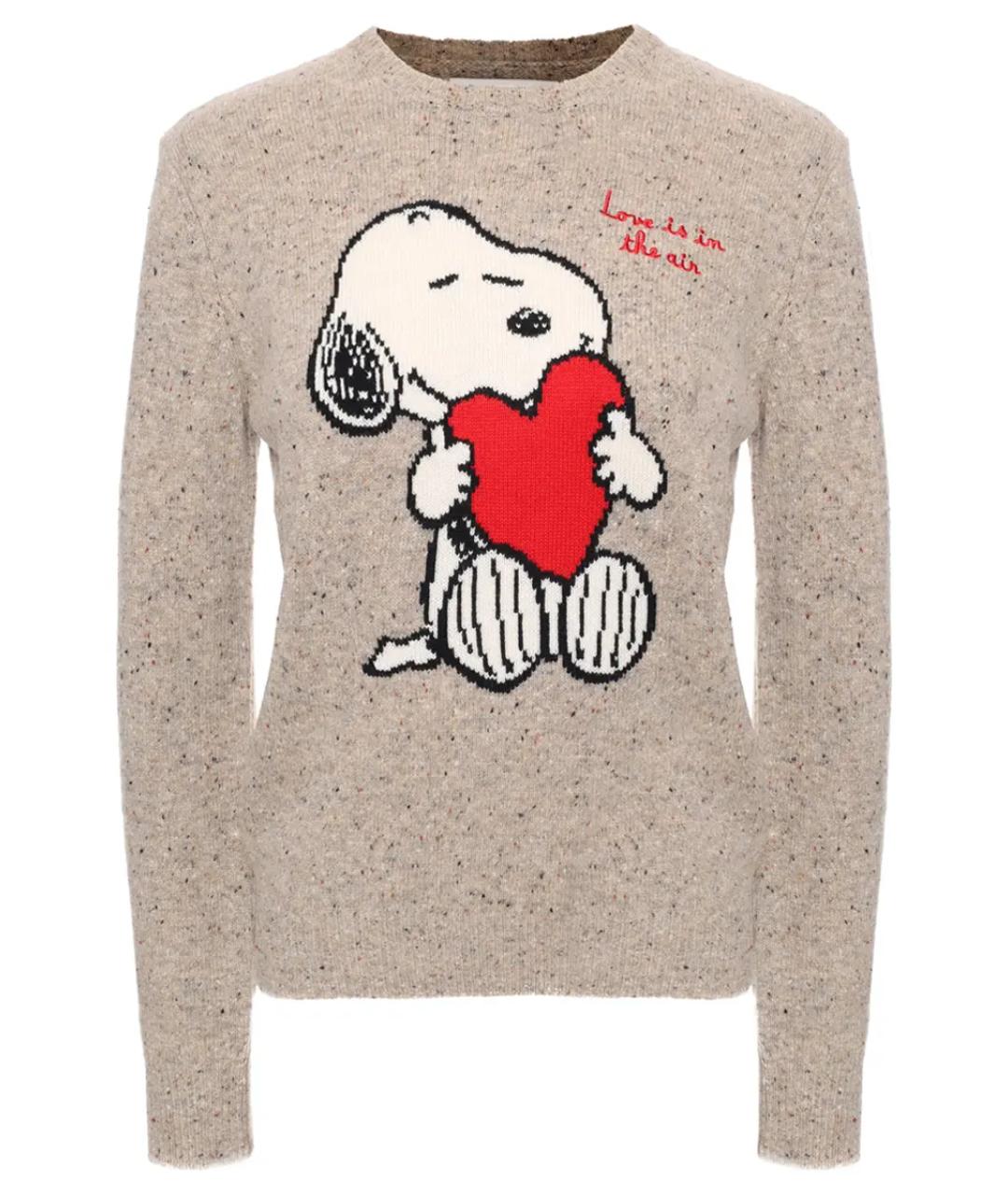 MC2 SAINT BARTH Бежевый джемпер / свитер, фото 1